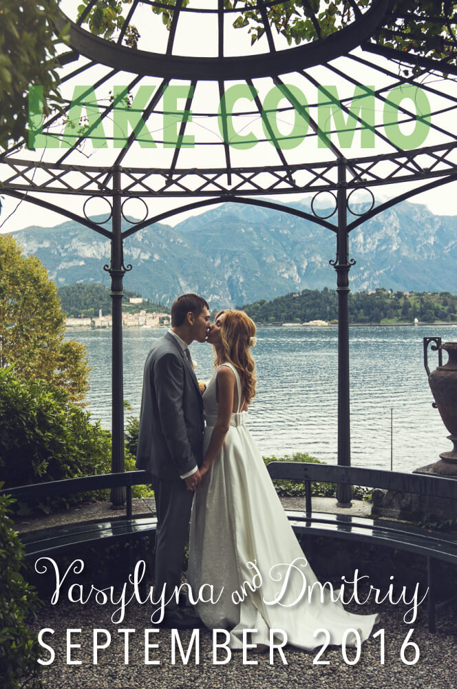 Свадьба на озере Комо. Официальная свадьба. Сентябрь 2016.