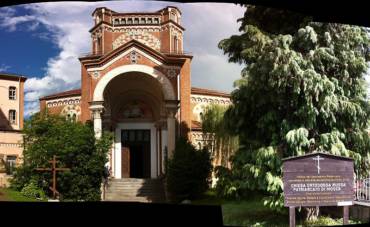 Православное венчание в Турине