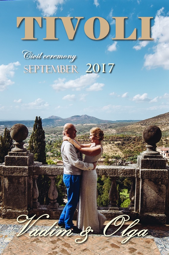 Свадьба в Италии на двоих