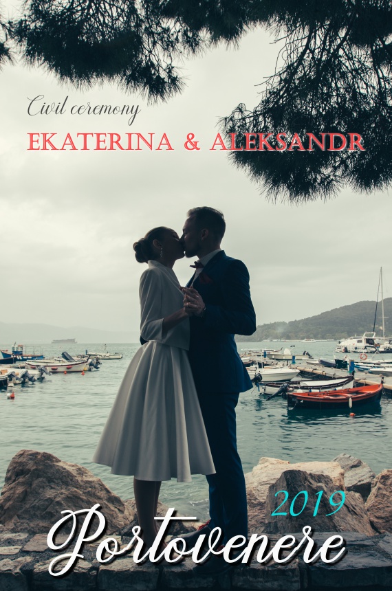 Официальная свадьба в Италии Екатерины и Александра