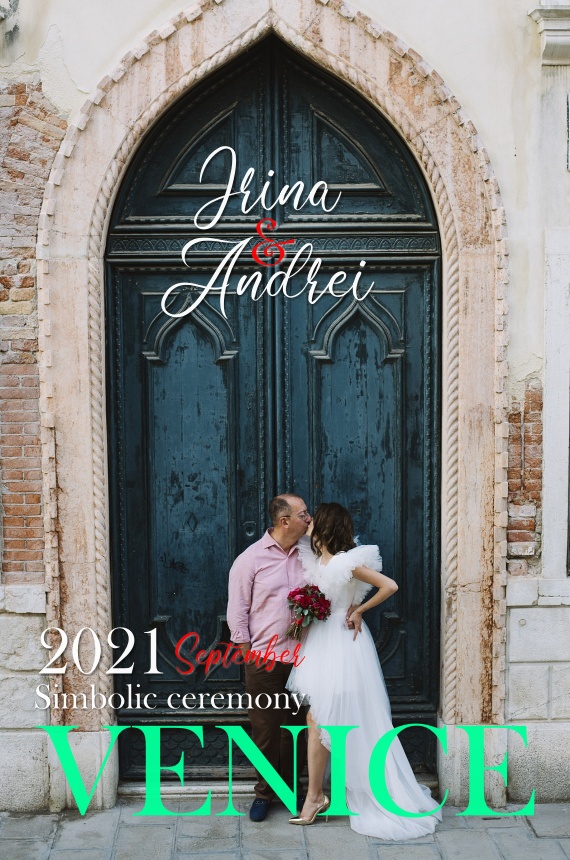Свадьба в Венеции Ирины и Андрея